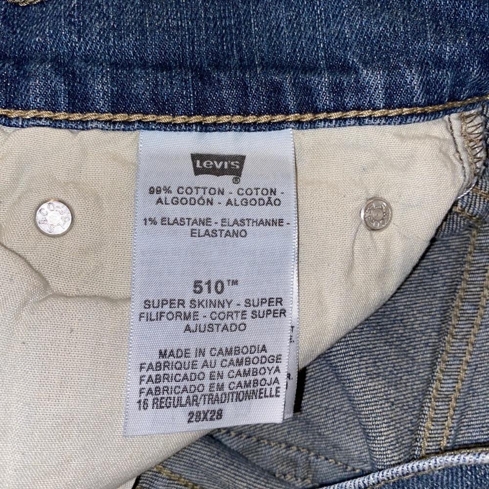 Levi Skinny Jeans - Picture 4 of 7